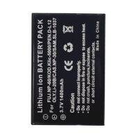 ljmu15 Battery for TOSHIBA PDR-BT3 PDR-BT-3 084-07042L-004A Camileo S10 Camera