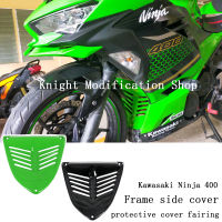 สำหรับ Kawasaki Ninja 400 Ninja 400 2018 2019 2020 2021 2022รถจักรยานยนต์กรอบด้านล่างด้านข้างการปรับเปลี่ยนอุปกรณ์เสริม