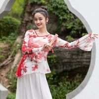 □♦✣ Classical Dance Net Yarn Chinese Style Square Dance Practice Clothing Female Han Clothing Tang Suit Classical Dance Stage Performance Clothing Top Female