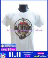 เสื้อวง NIRVANA เนอร์วานา ไซส์ยุโรป เสื้อยืดวงดนตรีร็อค เสื้อร็อค  NIR8062 ถ่ายจากของจริง