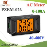 PZEM-026 AC มิเตอร์ดิจิตอล 0-100A 40-400V แสดง โวลท์ แอมป์ วัตต์ และพลังงานไฟฟ้า มี CT ในตัว รุ่น PZEM-026-AC