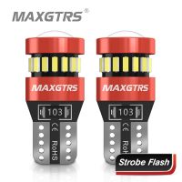 【CW】2x Flash Strobe W5W T10 LED Canbus Light Bulbs Car Parking Wedge Clearance Lights White Red Yellow Ice Blue LENS No Error 12V