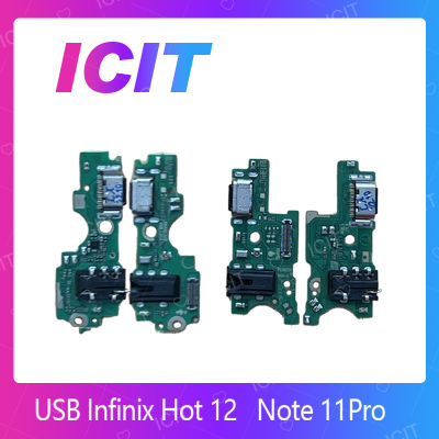Infinix Note 11pro อะไหล่สายแพรตูดชาร์จ แพรก้นชาร์จ Charging Connector Port Flex Cable（ได้1ชิ้นค่ะ) สินค้าพร้อมส่ง คุณภาพดี อะไหล่มือถือ (ส่งจากไทย) ICIT 2020