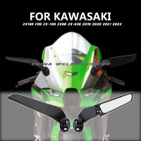 กระจกมองหลังใหม่เอี่ยมสำหรับ Kawasaki ZX10R สำหรับ ZX-10R ZX6R ZX-636 2019 2020 2021 2022กระจกมองหลัง Kaca Spion Motor