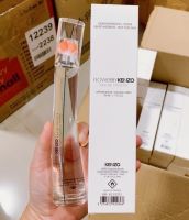 น้ำหอม Kenzo Flower EDT 50ml. กล่องเทสเตอร์ ของแท้ 100% รับประกัน