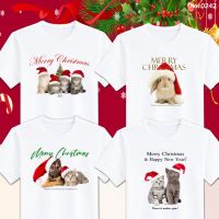 HU เสื้อยืด สกรีน Merry Christmas คริสต์มาส เสื้อปีใหม่ สีขาว เสื้อผ้าหนา นุ่ม ใส่สบาย ได้ทั้งผู้ชาย และผู้หญิง No.0242