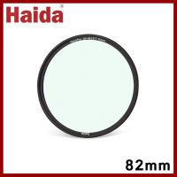 ถูกที่สุด!!! Haida NanoPro UV-IR-CUT Filter 82mm ##กล้องถ่ายรูป ถ่ายภาพ ฟิล์ม อุปกรณ์กล้อง สายชาร์จ แท่นชาร์จ Camera Adapter Battery อะไหล่กล้อง เคส