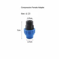 【⊕Good quality⊕】 oqiwkl 1ชิ้น Hdpe อะแดปเตอร์ตัวเมียพลาสติก Pp Coupler Coupler หัวฉีดปุ๋ยข้อต่อสวมหัวต่อคอมพิวเตอร์ข้อต่อยืดหยุ่น