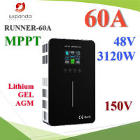 โซลาร์ชาร์จ MPPT RUNNER model 60A I-PANDA คอนโทรลเลอร์ 48V 3200W รุ่น RUNNER-60A-48V