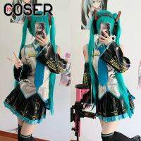 2019【COSER 77】Hatsune Miku คอสเพลย์ Hatsune Miku Service เครื่องแต่งกายคอสเพลย์แม่บ้าน เยื่อหุ้มสมอง2023