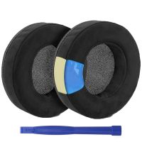 Replacement Cooling Gel Earpads Ear Pads Cushions Muffs Repair Parts for Beyerdynamic MMX300 MMX 300 2nd Gen Gaming Headsets [NEW]