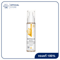 [ซื้อครบ 2 ชิ้นรับฟรี!! Cleansing Wash Lot.02/24] DERMA E  Vitamin C Concentrated Serum 60 ml เซรั่มวิตามินซีเข้มข้น ช่วยกระตุ้นการสร้างคอลลาเจน ลดเลือนริ้วรอยให้แลดูตื้นขึ้น และช่วยปรับสีผิว