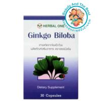 Ginko Biloba สารสกัดจากใบแป๊ะก๊วย อ้วยอันโอสถ /Herbal One 30 แคปซูล ol00152