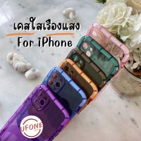 ?สายปาร์ตี้?ดึงดูดความสดใส?เคสเรืองแสง?ใหม่!! เคสเรืองแสง for iPhone 13ProMax|13pro|12ProMax|12Pro|12|11proMax|11|XR