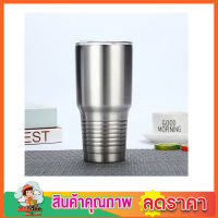 3D stainless steel tumbler แก้วสแตนเลส 30oz แก้วน้ำสแตนเลสเก็บความเย็น แก้วน้ำสแตนเลส แก้วน้ำเก็บอุณหภูมิ แก้วน้ำเย็นนาน