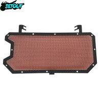 For Yamaha T-MAX530 2017 2018 T-MAX 530SX T-MAX 530DX 17-18 Motorcycle accessories grille protective cover radiator cover