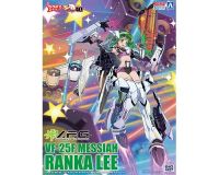 ACKS Aoshima V.F.G. Macross Frontier VF-25F Messiah Ranka Lee