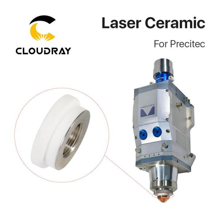 cloudray-oem-laser-ceramic-part-kt-x-higher-power-nozzle-holder-for-precitec-procutter-amp-procutter-zoom-2-0-laser-head