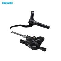 เบรค Altus หน้า+หลัง Shimano MT200 สาย 1000/1700 มิลลิเมตร กล่องของแท้ศูนย์ไทย