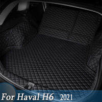 หนังรถ Trunk Mat สำหรับ Haval H6 2021 Cargo Liner อุปกรณ์เสริมภายใน Boot