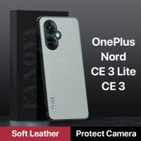 เคสโทรศัพท์หนังนิ่มสำหรับ OnePlus Nord CE 3 CE3Lite CE 3Lite 2023เคสกรอบ TPU นุ่มสัมผัสสบายกันรอยนิ้วมือป้องกันกล้องกันกระแทกปกป้องหน้าจอไม่ลื่นฝาหลังแบบนิ่ม