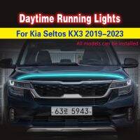 【CC】 Car 12V DRL Lamp Fog light kia seltos kx3 2019-2023 Strip