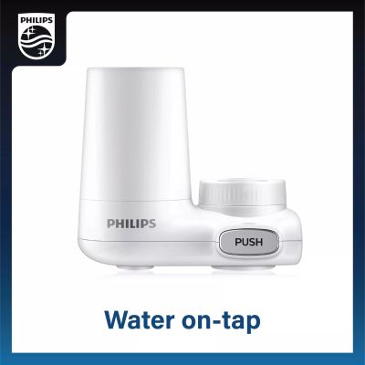 PHILIPS water purifier On-tap เครื่องกรองน้ำรุ่น AWP3600 เครื่องกรองน้ำติดหัวก๊อกพรีเมี่ยม 4 ชั้น สามารถกรองน้ำดื่มได้ [รับประกัน 2 ปี]