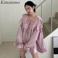 Kimutomo Vintage หลวม Ruffles เย็บเสื้อผู้หญิง Elegant Double Collar Tie Bow Flare แขนพับพับอเนกประสงค์เสื้อ