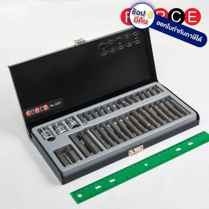 4351 ชุดลูกบ๊อกซ์ 1/2" 35 ชิ้น เราขายแต่ของแท้ MADE IN TAIWAN FORCE