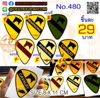 สติ๊กเกอร์ ทหารม้า​ WARRIORS  CAVALRY  1st​ AIR​ CAVALRY​ Brigade สีทนทาน เพื่อ ใช้ สะสม ของฝาก งานสวย No.481​ DeeDee2Pakcom