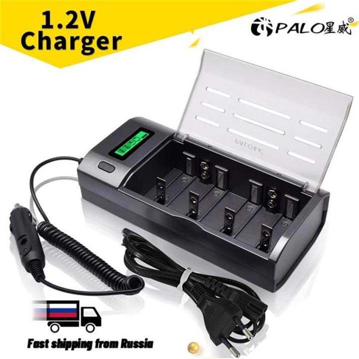 PALO C D Size Battery Charger 1.2V NiMH AA AAA Smart Charger For 1.2V