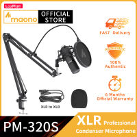 MAONO PM320S XLR คอนเดนเซอร์ไมโครโฟนชุด Professional Cardioid Vocal ไมโครโฟนบันทึกเสียงสตูดิโอสำหรับสตรีมมิ่งเสียงบ้าน-Studio