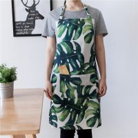 Leaves Plant Aprons Hotel BBQ Cafe Catering Food Service Restaurant Uniform Bakery Kitchen Unisex Cartoon Work Apron