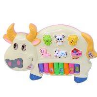 ของเล่น เสียงสัตว์และคีย์บอร์ดสำหรับเด็ก รูปน้องวัว คละสี รุ่น Cow-Music-Animal-sound-04A-Toy