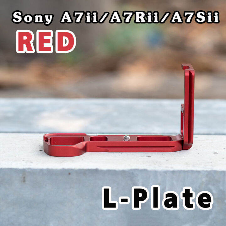 l-plate-sony-a7ii-a7rii-a7sii-version-b-camera-hand-grip