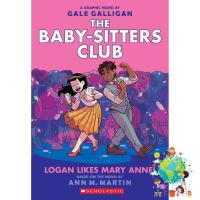 In order to live a creative life. ! The Baby-sitters Club 8 : Logan Likes Mary Anne! (Baby-sitters Club Graphix) [Paperback]