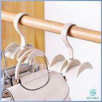 Yolanda ที่แขวนกระเป๋า แขวนเข็มขัด แขวนเนคไท ที่แขวนของอเนกประสงค์ หมุนได้ 360 องศา Bag Hanger