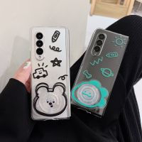 ?เคสนิ่มใสพับได้ลายการ์ตูนหมีไดโนเสาร์เคสโทรศัพท์น่ารักสำหรับ Samsung กาแลคซี Z Fold 3 Z 4 Z Fold 5 5G เคสมีขาตั้ง