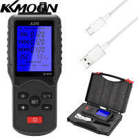 KKmoon มัลติฟังก์ชั่ทดสอบคุณภาพอากาศ CO2 TVOC เมตรอุณหภูมิความชื้นอุปกรณ์วัด