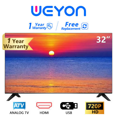 WEYON LED Analog TV อนาล็อคทีวี HD ขนาด 32 นิ้ว  (รับประกัน 1 ปี)