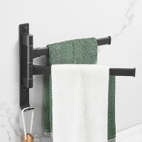 Towel Holder Rotating Towel Hanger Rack 4-Arm Bathroom Towel Shelf 3-Arm Rotated Bath Towel Organizer Bathroom Accessories