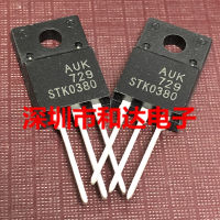 10Pcs STK0380 STK0380F TO-220F 800V 3A ทรานซิสเตอร์