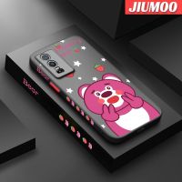 เคส JIUMOO สำหรับ VIVO Y76 5G เคส Y74s Y76s 5G ลายการ์ตูนหมีสตรอเบอร์รี่น่ารักโลตโซ่เคสโทรศัพท์มีลายซิลิโคนเปลือกแข็งฝ้าคลุมทั้งหมดป้องกันเลนส์กล้องเคสนิ่ม