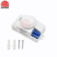 Microwave Radar Gerak Tubuh Saklar Sensor Cahaya 5.8G Hz HF LED Oven Sistem Tubuh Motion Detector Switch AC 220V 240V Sensor Switch