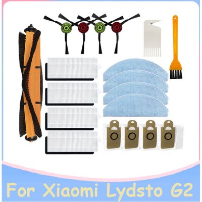 Main Side Brush HEPA Filter Mop Cloth Dust Bag Spare Parts for Xiaomi Lydsto G2 Robot Vacuum Cleaner 19 Pcs