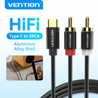 Vention สาย Type C ไปยัง2RCA Hi-Fi USB-C เพื่อสายสัญญาณเสียงตัวผู้เป็นตัวผู้สำหรับลำโพงพาวเวอร์แอมป์