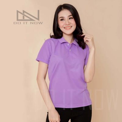 MiinShop เสื้อผู้ชาย เสื้อผ้าผู้ชายเท่ๆ สีม่วง (หญิง) เสื้อโปโล By Doitnow  สินค้าคุณภาพ จากแห่งผลิตโดยตรง!! เสื้อผู้ชายสไตร์เกาหลี