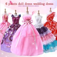 【Ready Stock】 № C30 30cm Doll Clothes Wedding Dress for Princess Doll Childrens Play House Diy Accessories Toys