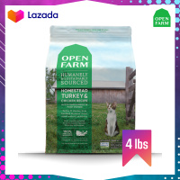 อาหารแมวโฮลิสติก นำเข้า Open farm natural pet food high protein turkey chicken dry food cat made in USA อาหารแมว โปรตีนสูง สูตร ไก่งวงและไก่ ขนาด 4 lb