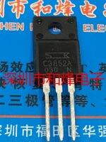 5PCS-10PCS 2SC3852A  C3852A  TO-220F   On Stock  New And Origjnal